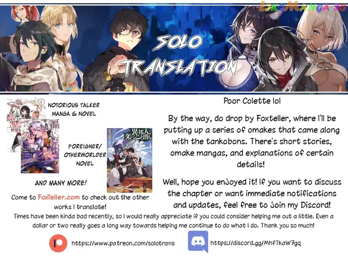 Wistoria: Wand and Sword Chapter 11 image 39_optimized